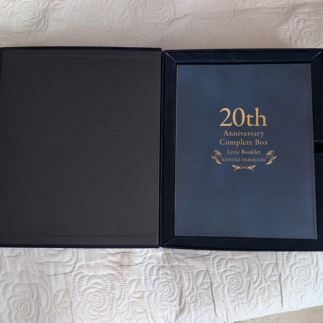 山内惠介20th Anniversary Complete Box