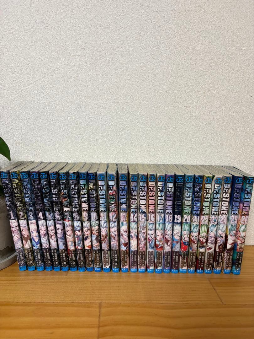 Dr.stone 漫画1〜26巻セット