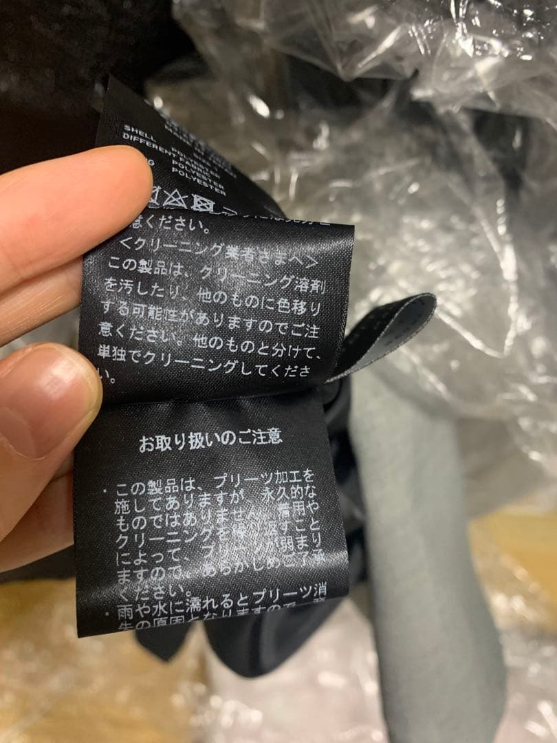 UNITEDTOKYO ワンピース