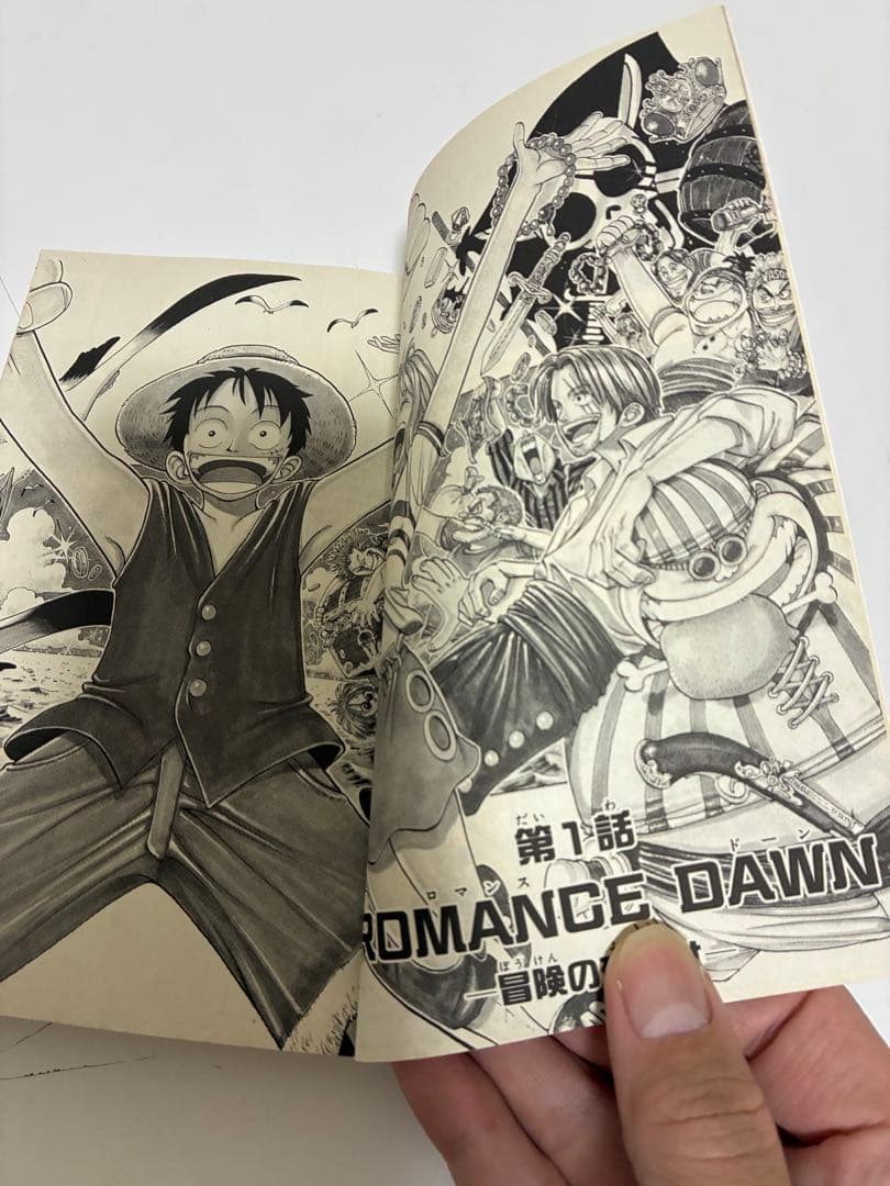 ONE PIECE ワンピース1巻2刷