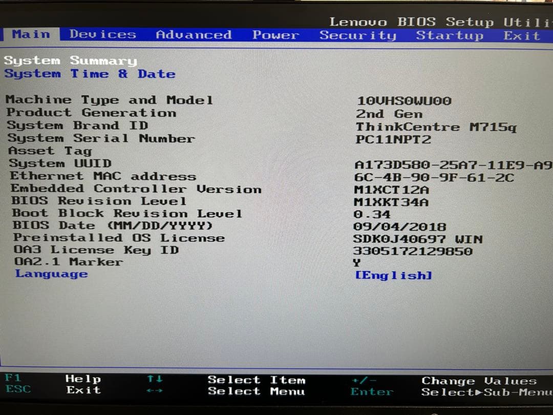 Lenovo ThinkCentre ミニPC M715q ジャング品