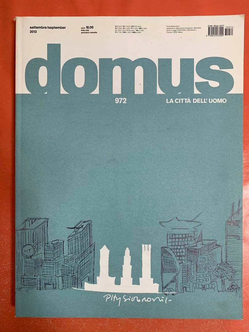 domus マガジン 6冊セット