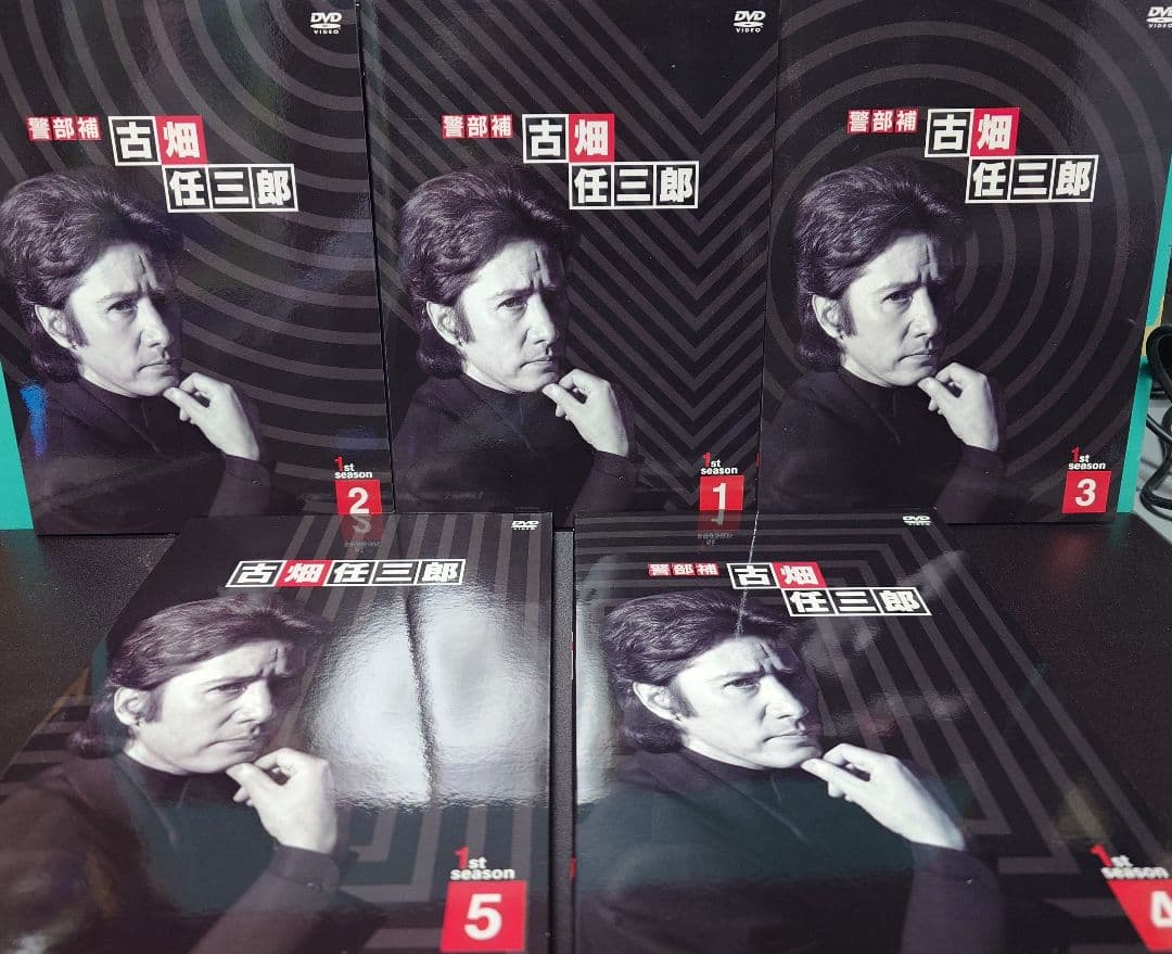 警部補　古畑任三郎 DVD-BOX シーズン1