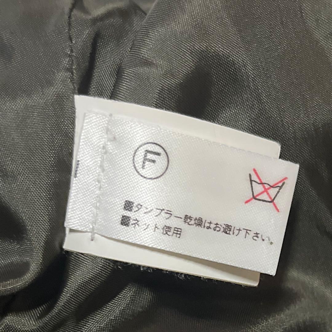 MOSCHINO ダークグリーン　ロングコート　free size