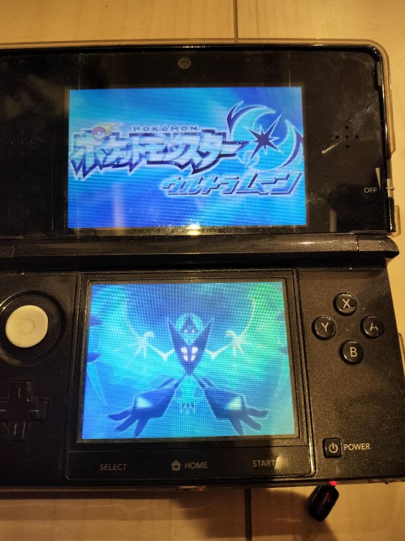 少しワケアリ　ポケットモンスター サン・ムーン・ウルトラサン・ウルトラムーン