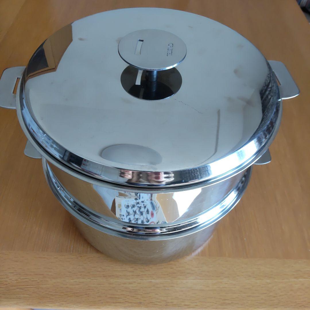 クリステル　深鍋 　蒸し器　24センチ