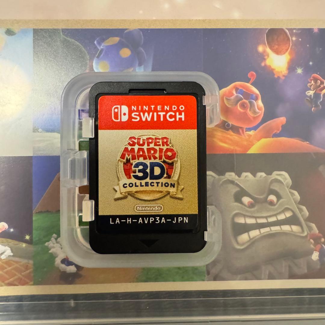 スーパーマリオ 3D コレクション　Nintendo Switch スイッチ