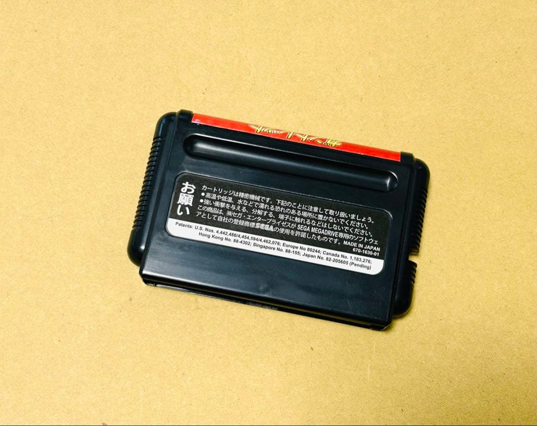 ◾️レアなケース付美品◾️SEGA メガドライブソフト　ガントレット説明書付希少