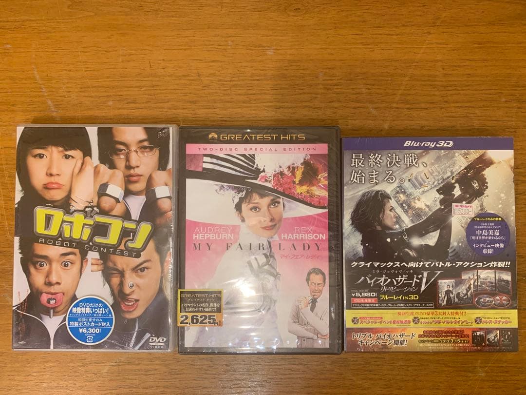 N6114★未開封DVD スーパーマン コレクション / ホステル 他 13点