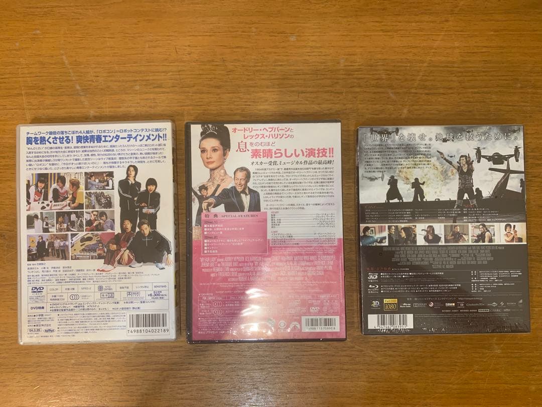 N6114★未開封DVD スーパーマン コレクション / ホステル 他 13点