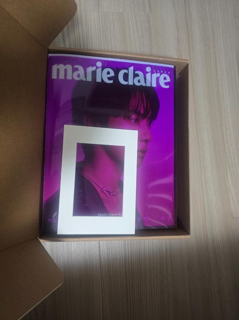 【全7種セット】BTS ジン Marie Claire 2月号 (新品・未開封)