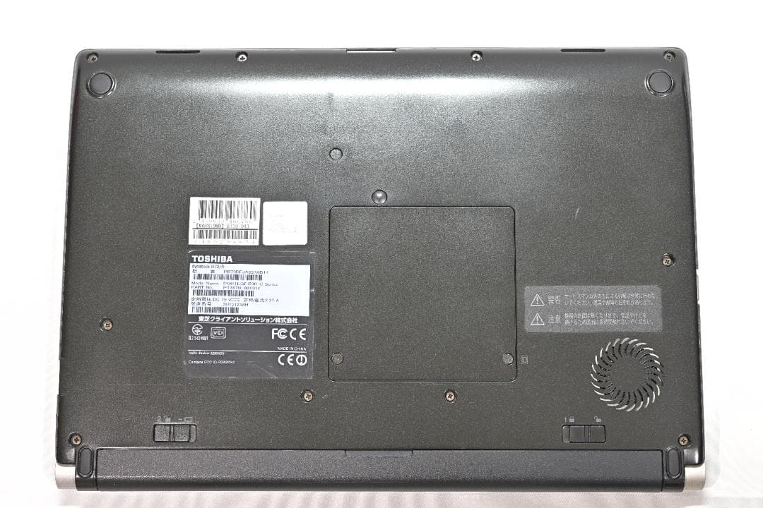 SSD快適動作‼️内部清掃済✨サポート可能✨ 東芝 dynabook R73/B