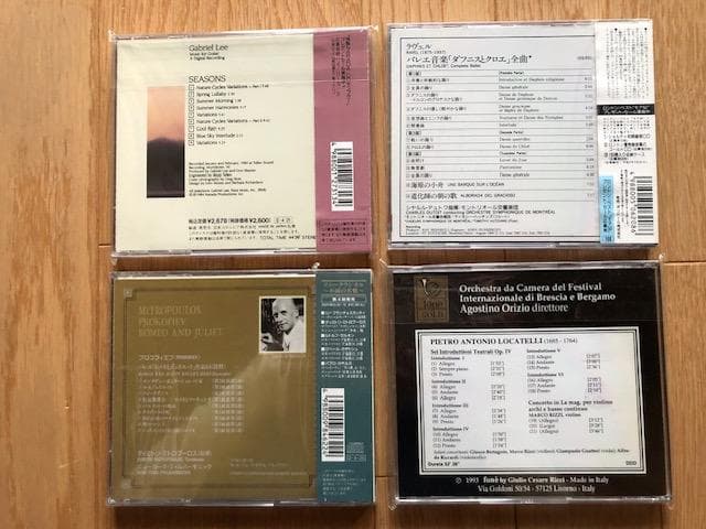 【名盤4枚セット】ラヴェル：ダフニスとクロエ／四季他／CD d898y89
