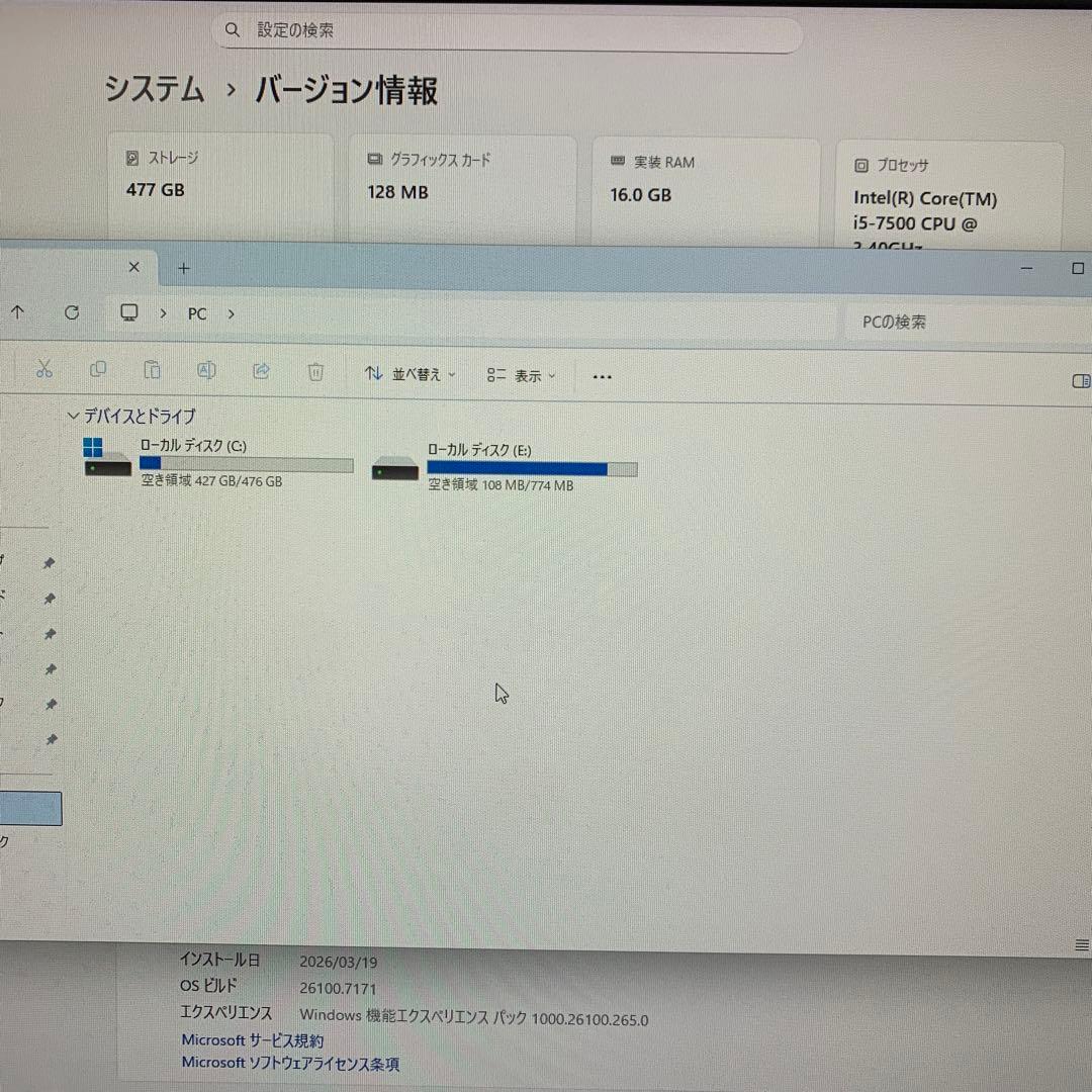Windowsデスクトップ HP ProDesk 600 G3 SFF Windows11 Core i5