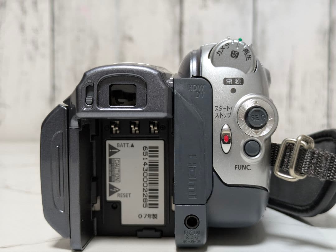 ④ Canon　iVIS HV20　MiniDV対応　激安価格!!