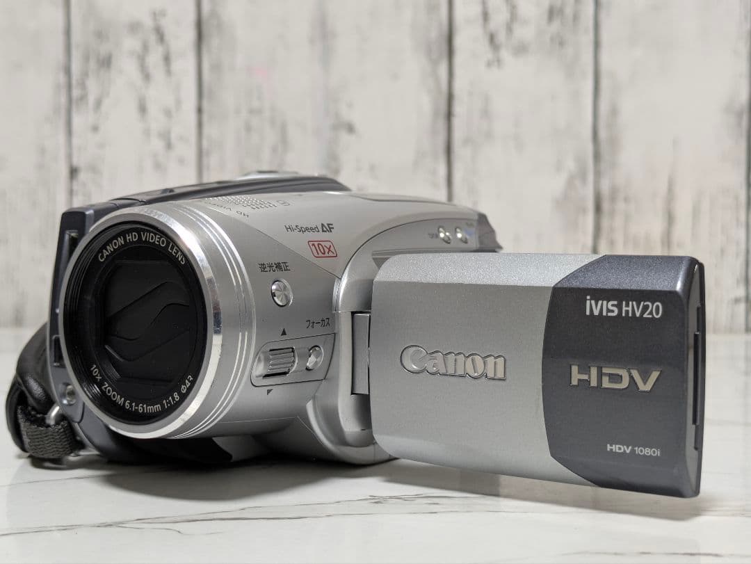 ④ Canon　iVIS HV20　MiniDV対応　激安価格!!