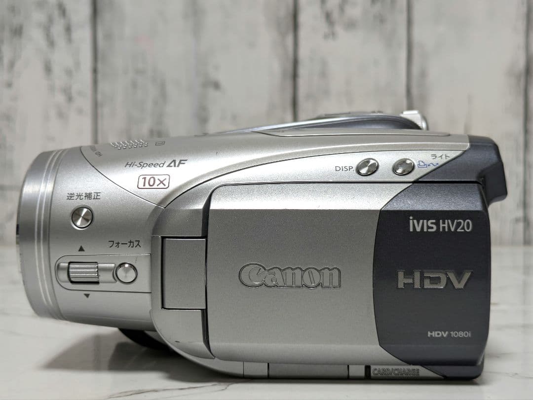 ④ Canon　iVIS HV20　MiniDV対応　激安価格!!