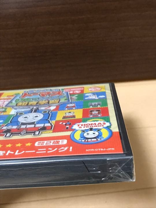 きかんしゃトーマス DSではじめる知育学習