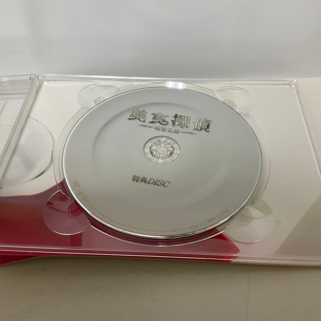 美食探偵 明智五郎 DVD-BOX〈6枚組〉