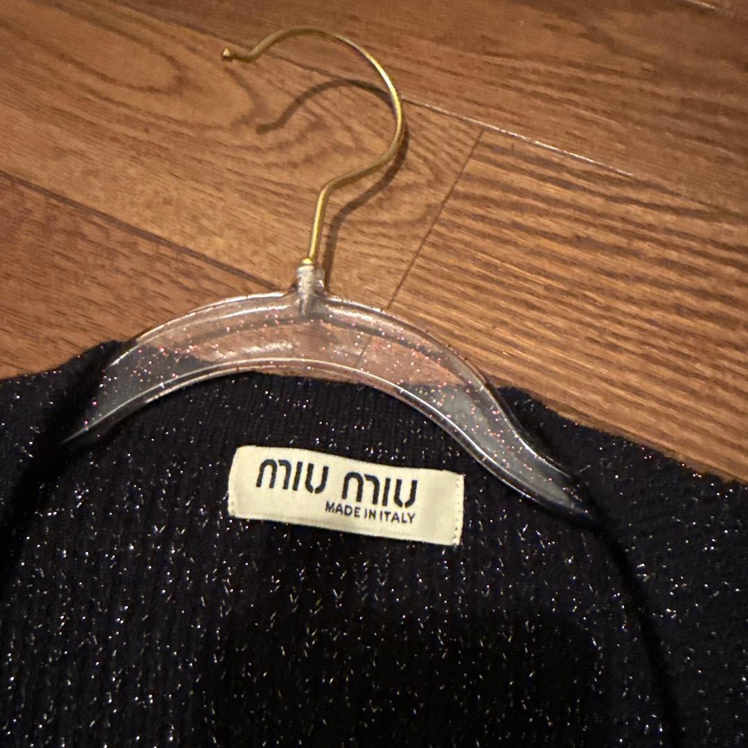miu miu ラメ入り黒ショート丈カーディガン