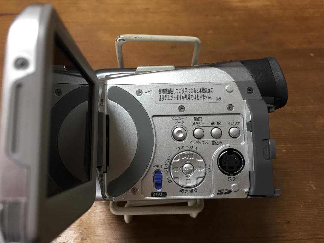 撮影再生ダビングOK　VICTOR　GR-DF590　付属品有　液晶綺麗