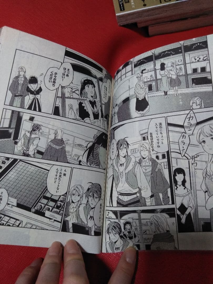 ☆美本　コミック「穏やか貴族の休暇のすすめ」1～13巻