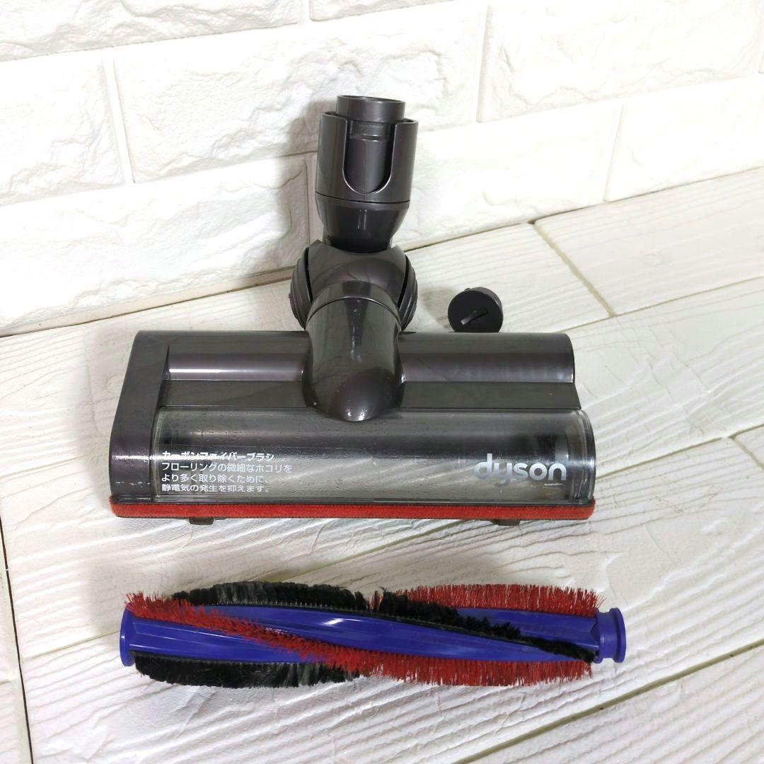 ◎動作品◎　 ダイソン DC63 純正 モーターヘッド カーボンファイバー