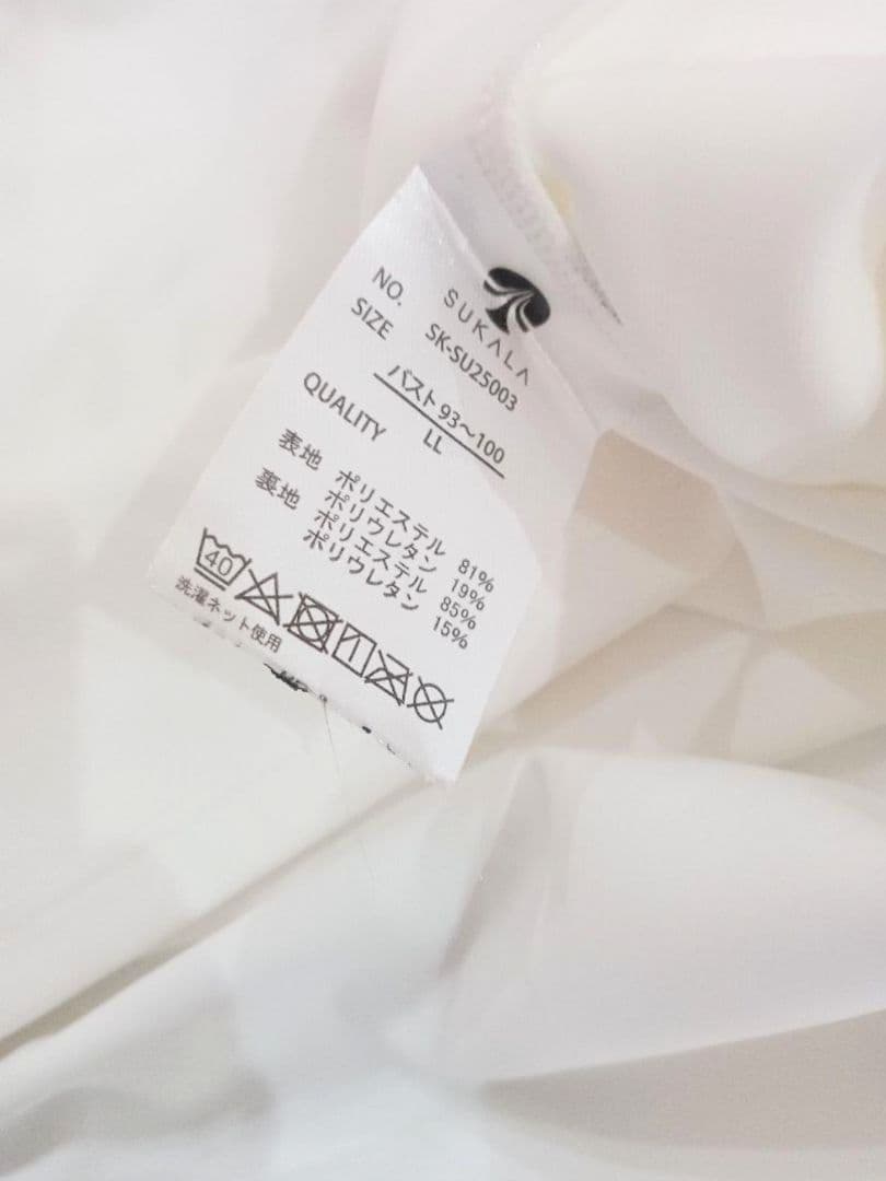 新品 SUKALA スカーラ ホワイト カップ付き タンクトップ ＬＬサイズ