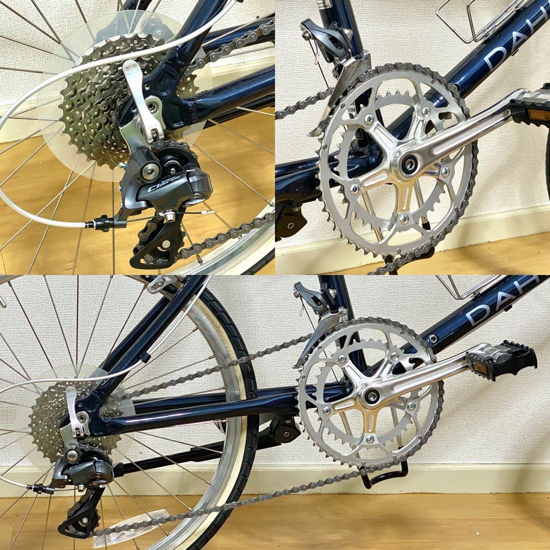 DAHON Dash Altena 廃盤色 美品 一度も折りたたんでません