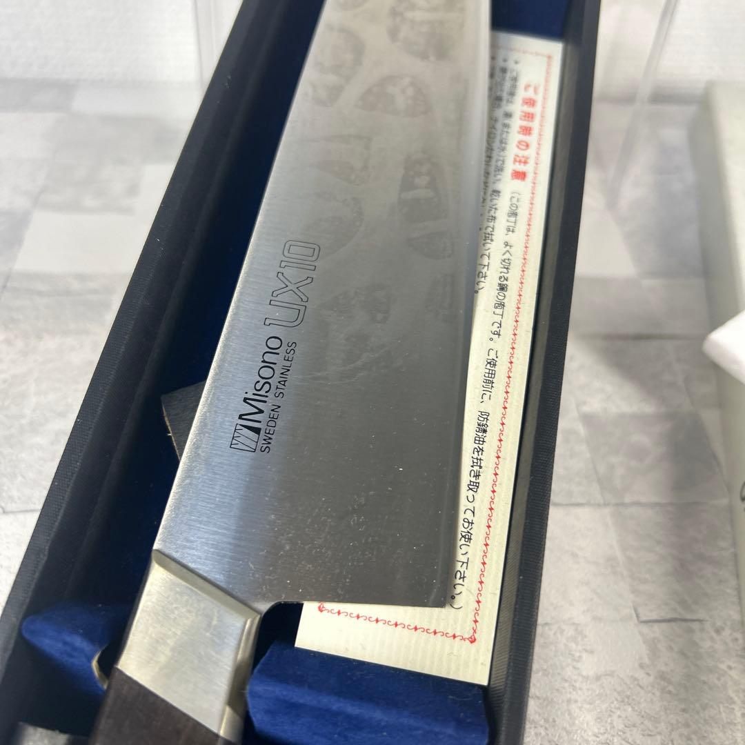 s*T様 Misono UX10 牛刀 270mm ミソノ牛刀包丁
