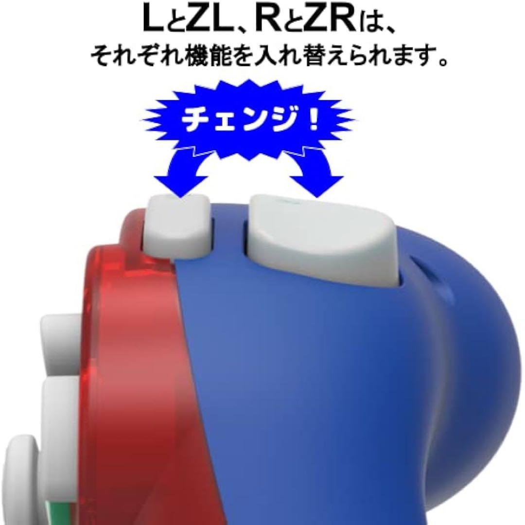 Switch 大乱闘スマッシュブラザーズ　　SP ホリ　クラシックコントローラー