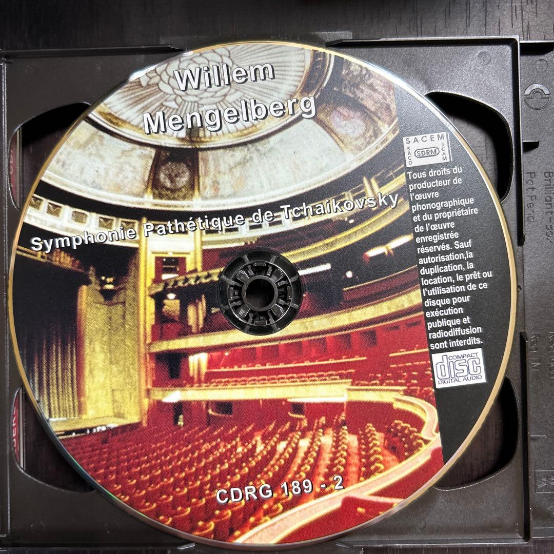 クラシック Le Grand Orchestre de Radio-Paris 1944