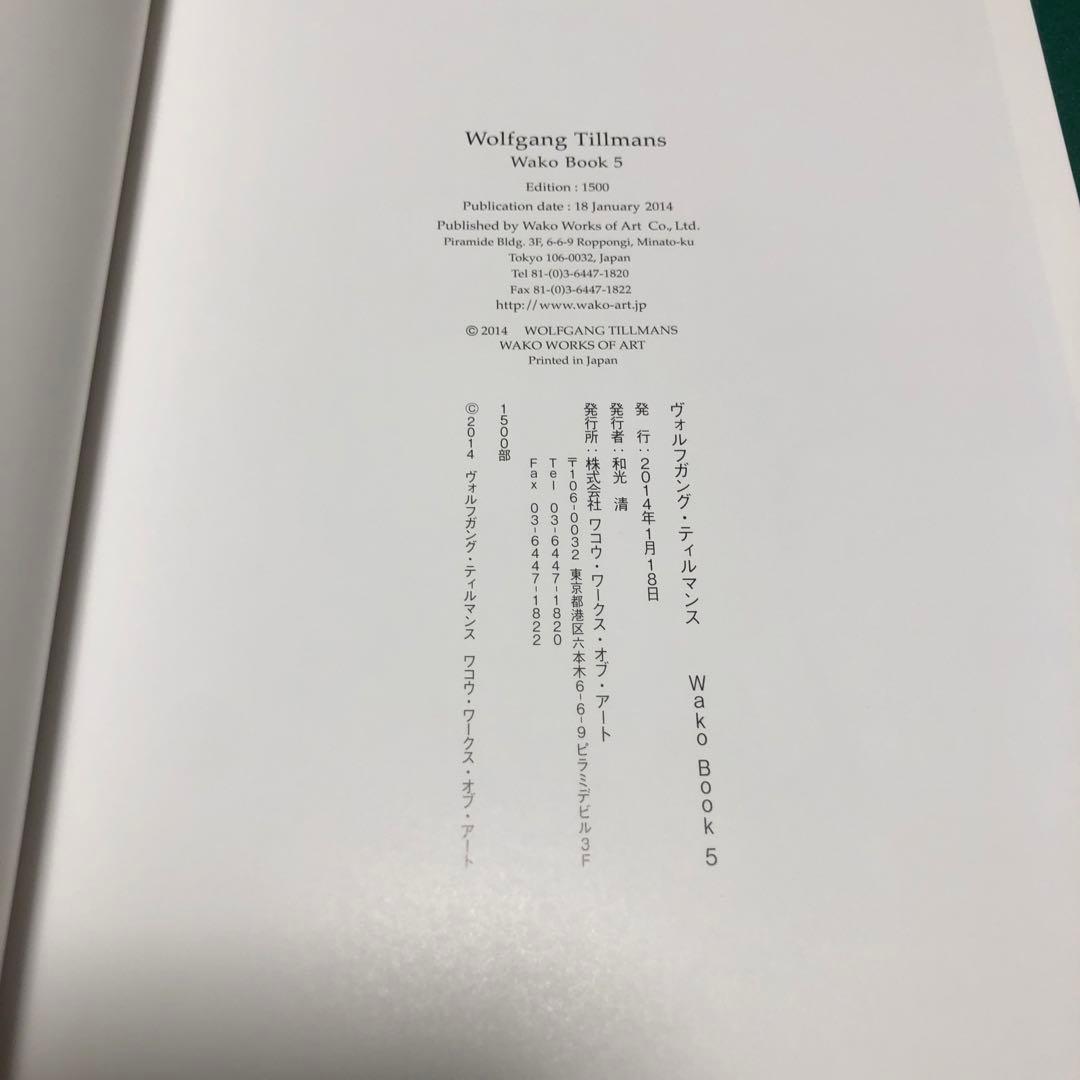 【極美品】Wolfgang Tillmans Wako Book 5【希少本】