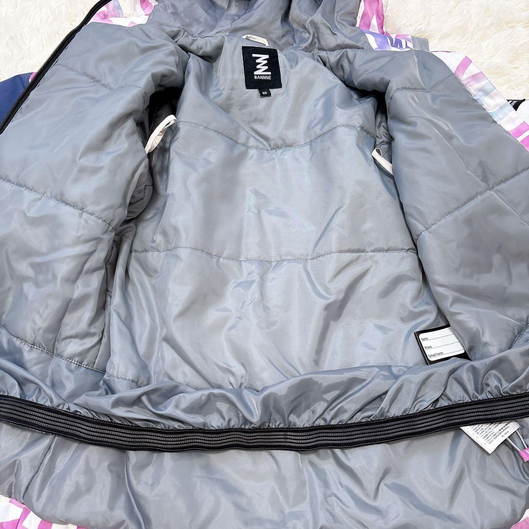 美品 BANNNE ピンク マルチカラー スキーウェア 150 160 上下