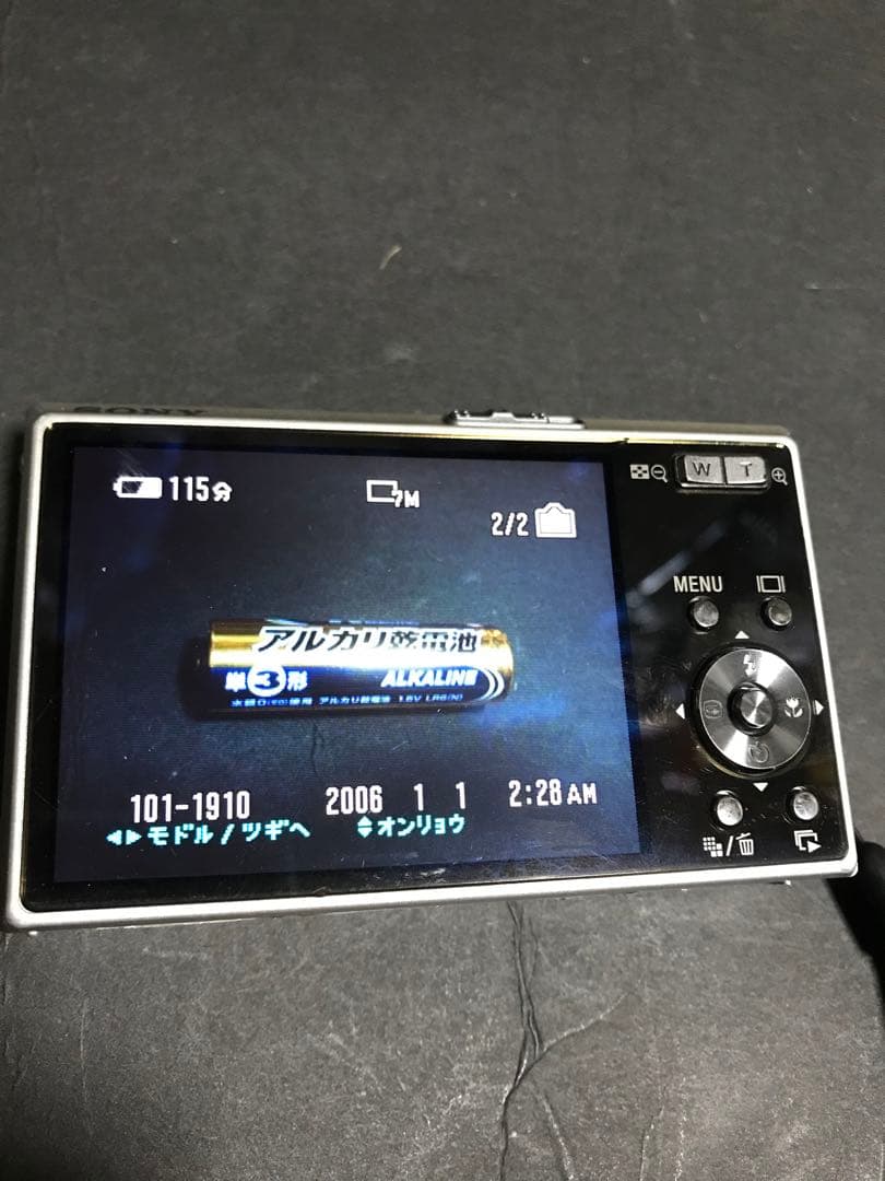 【完動品・美品】Sony Cyber-shot DSC-T30 デジタルカメラ