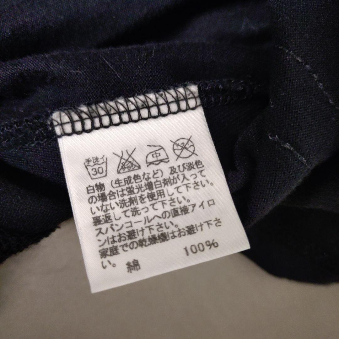 イッセイミヤケ Tシャツ カットソー スパンコール オバケ ブラック 黒