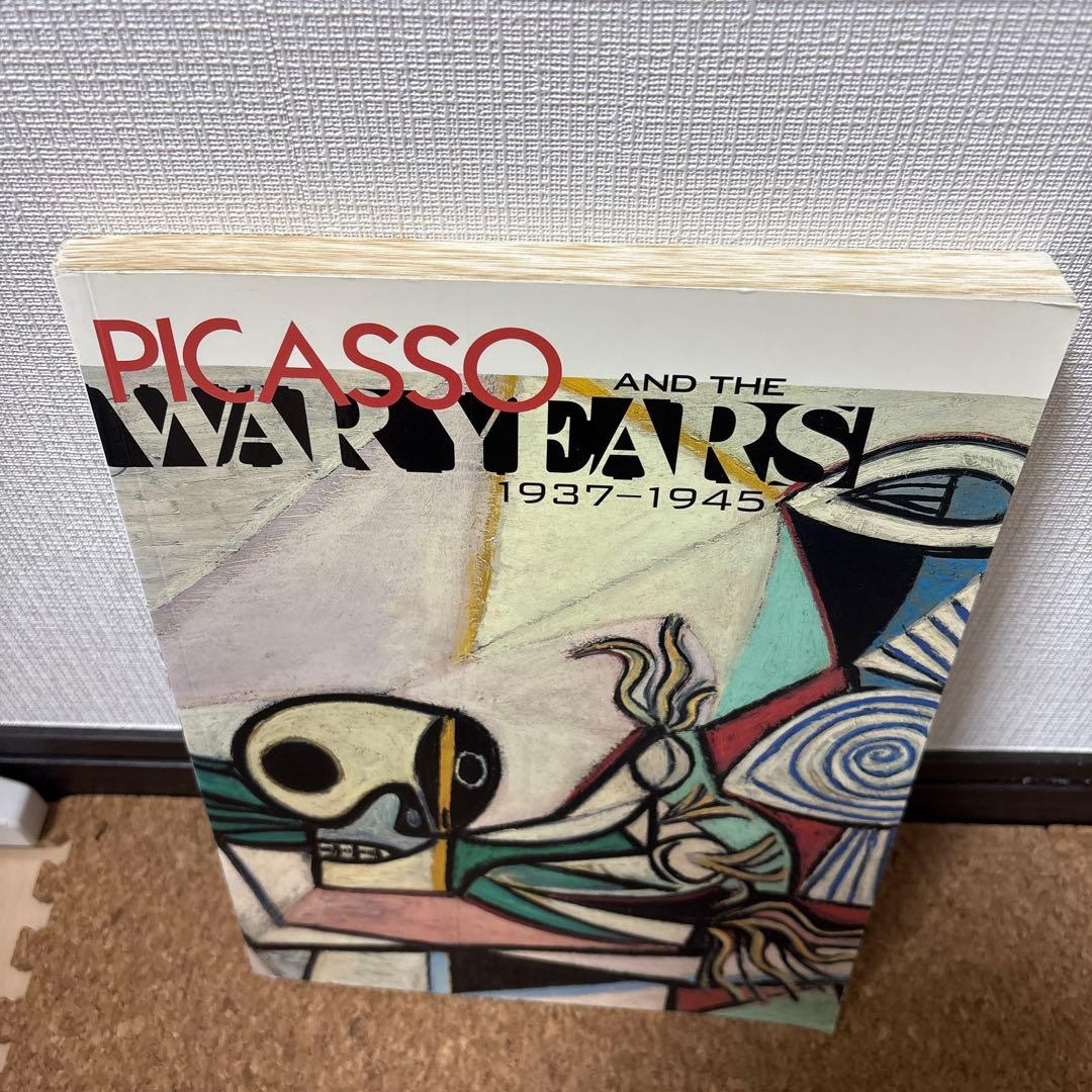 【ピカソ画集】PICSSSO AND THE WAR YEARS