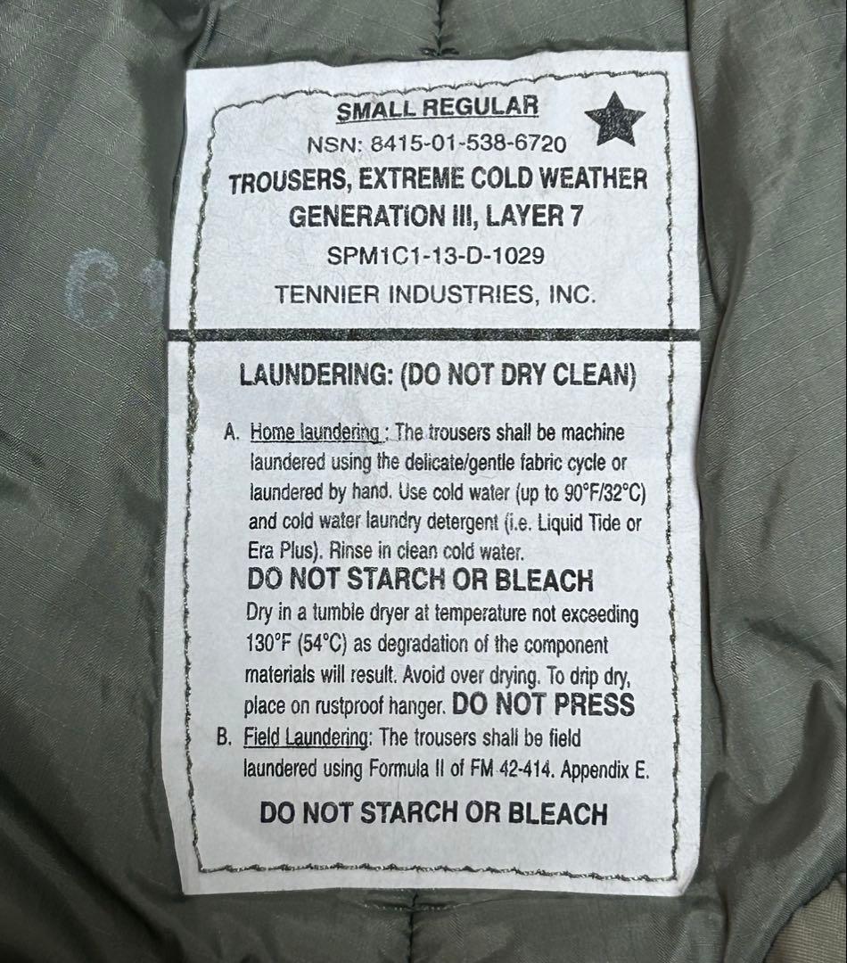 米軍ECWCS Gen3 Level7 防寒パンツ SR TENNIER社 美品