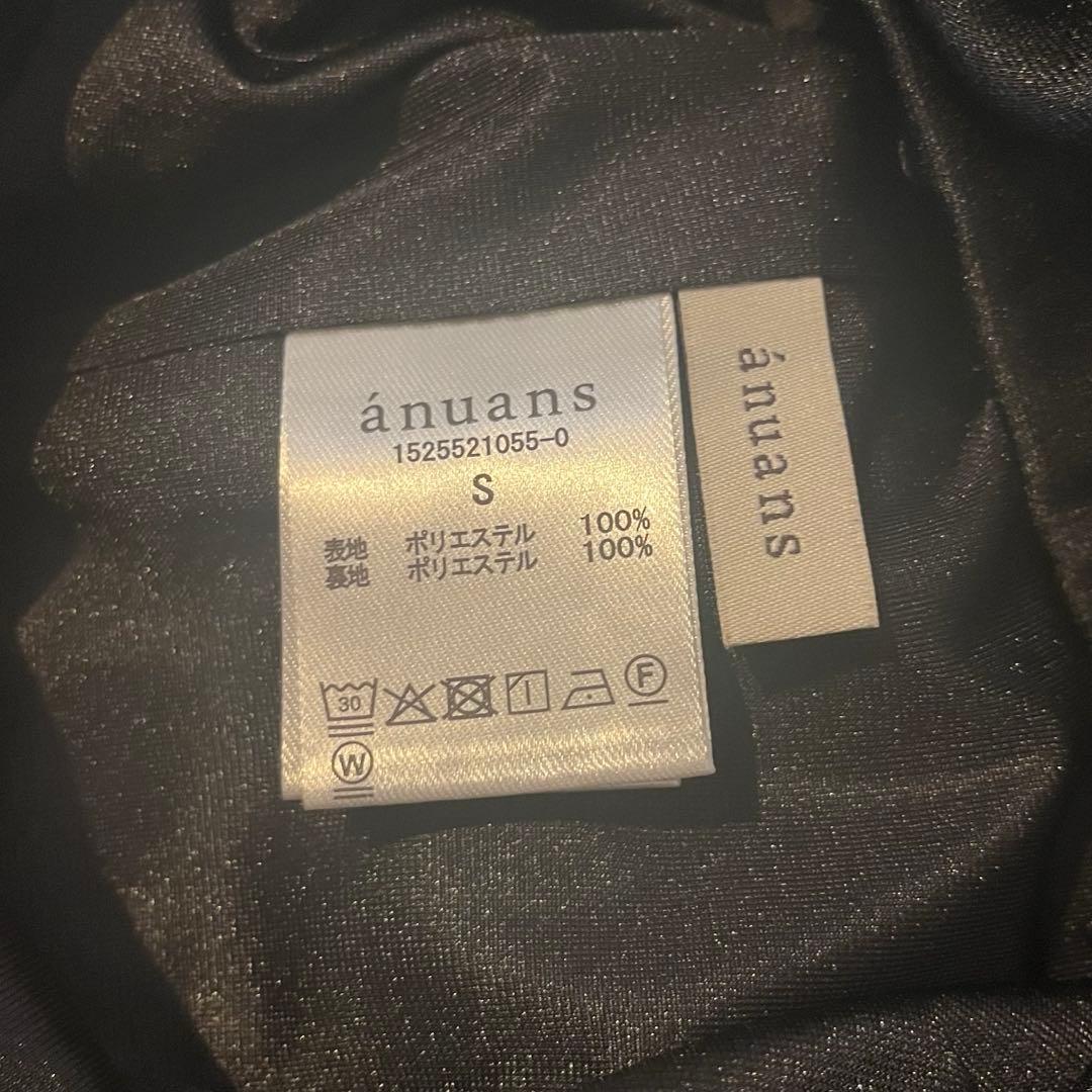 anuans サテンナロースカート ブラックS