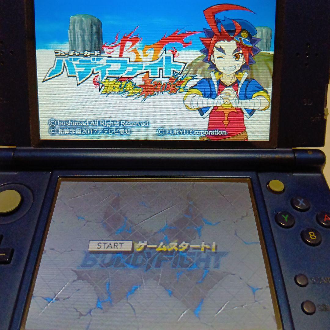 フューチャーカード バディファイト 誕生!オレたちの最強バディ！　3DSソフト