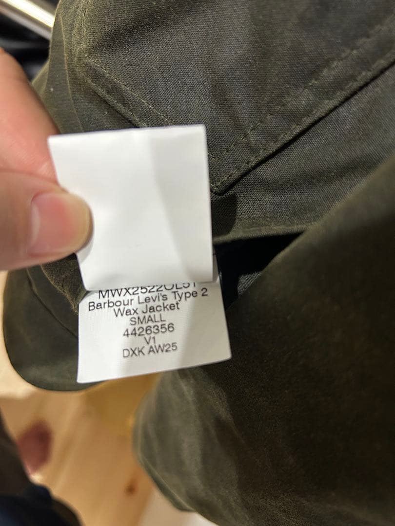 Levi’s® X Barbour Type II Waxed Jacket