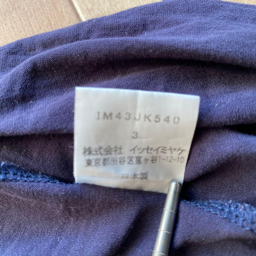ISSEYMIYAKE 2004 SS クロスデザイン tシャツ