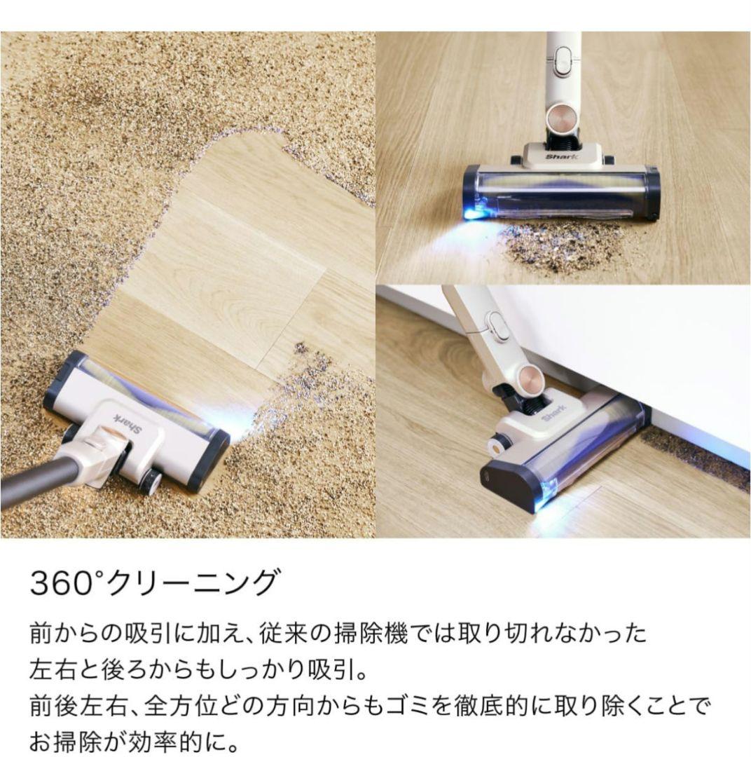 新品未開封 掃除機 Shark IW4271JBK スティッククリーナー