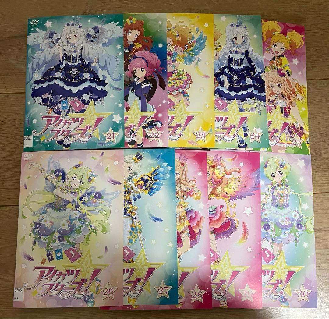 【全巻セット】アイカツスターズ！DVD 全34巻