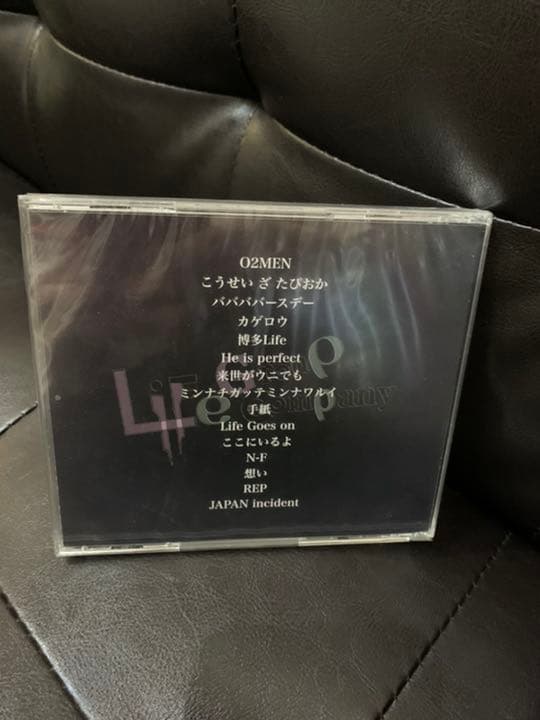 レペゼン地球 博多Life CD&DVD