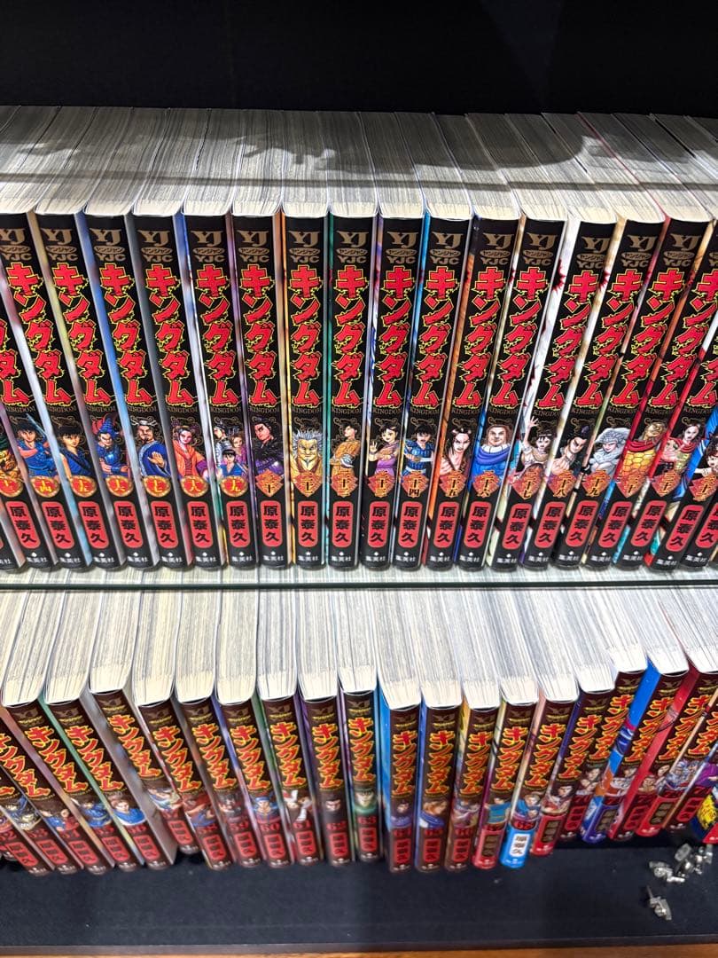 キングダム 全巻セット 1〜78巻