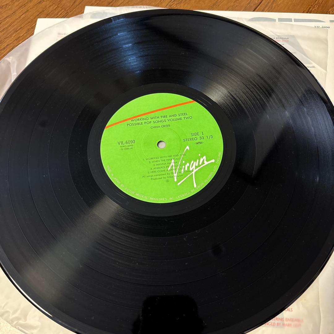 レコード帯付　チャイナ・クライシス / ファイア　アンド　スティール