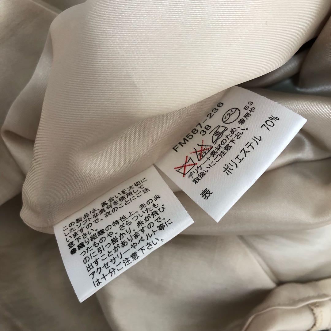 BURBERRY ホルターネック ノバチェック ワンピース 38 ベージュ