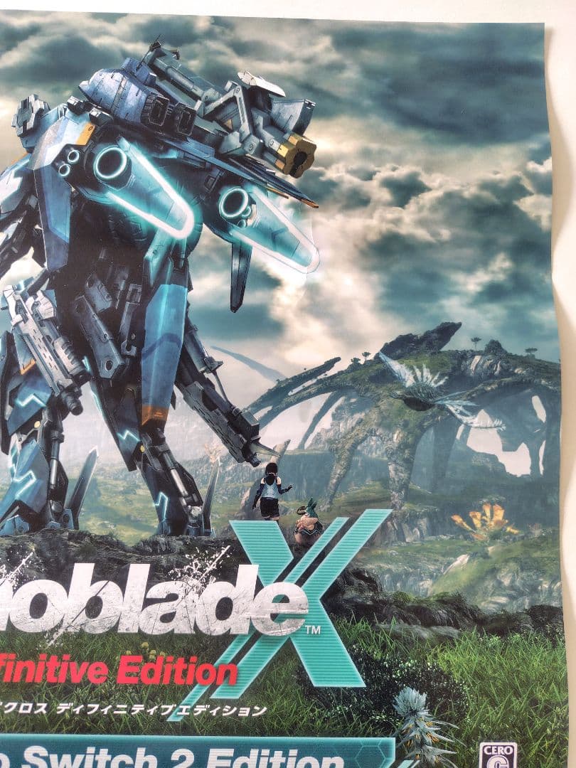 非売品　ポスター　ゼノブレイドクロス　Xenoblade X　B2　◎ダメージ有