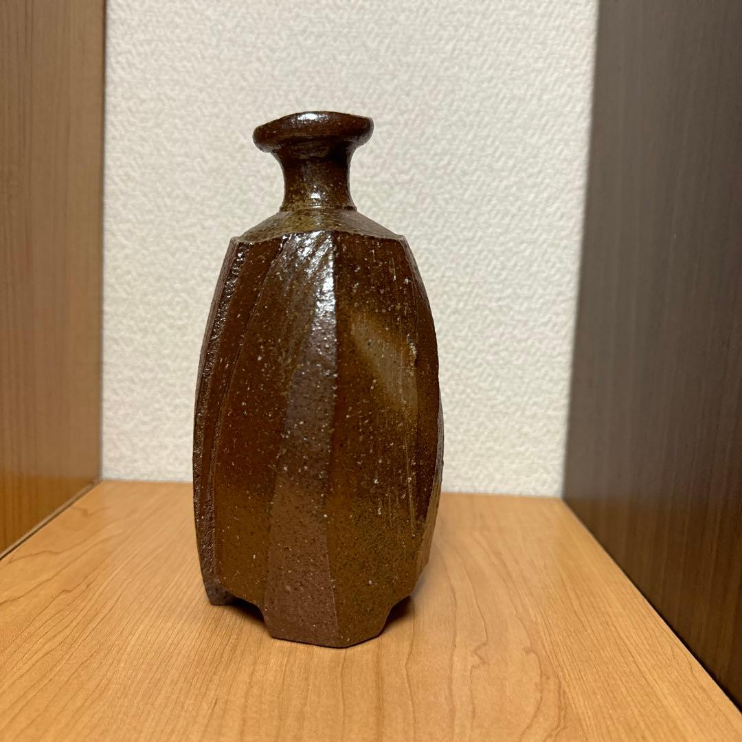 澁田寿昭　備前焼　三ツ足　徳利　花入　花瓶